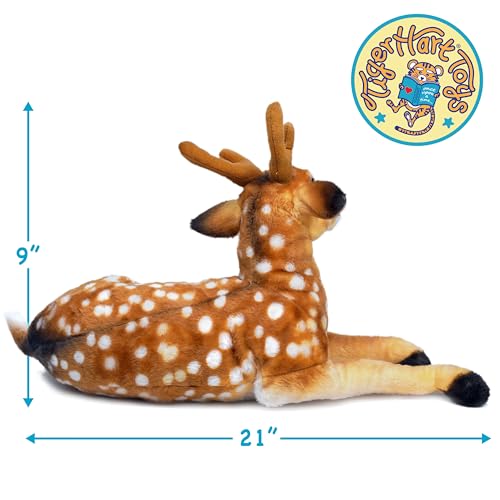 21 Inch Stuffed Animal Plush O6791