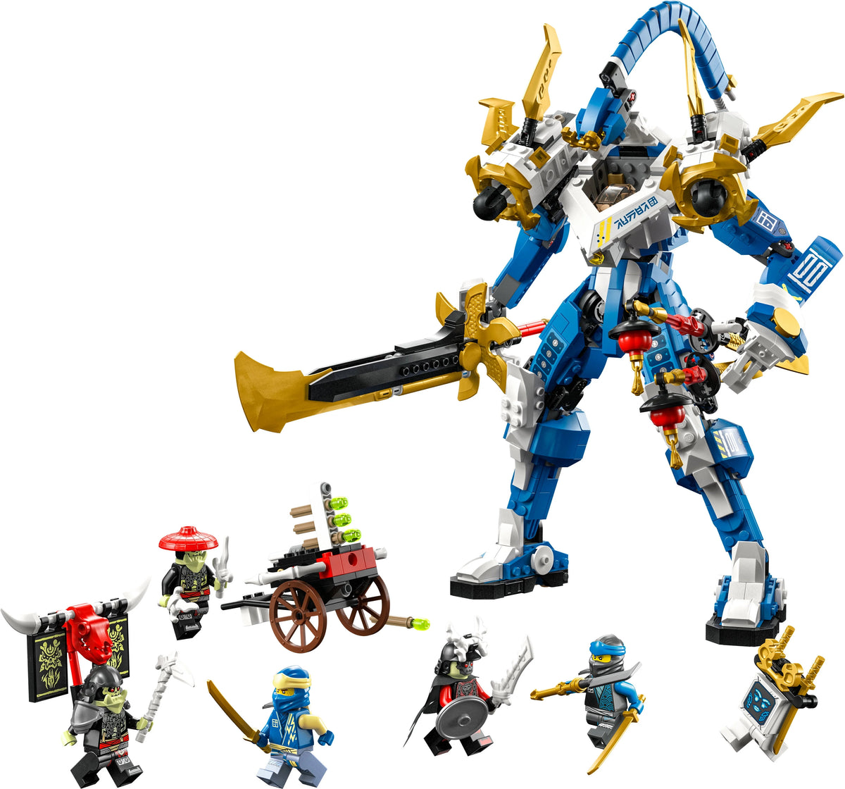 Buildable Action Figure with 5 Minifigures O84840