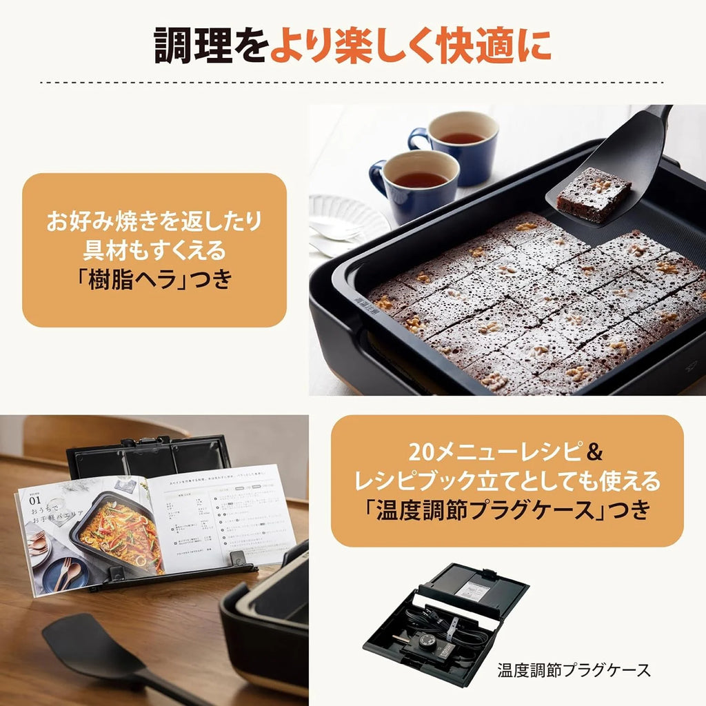 Black Electric Griddle M477254