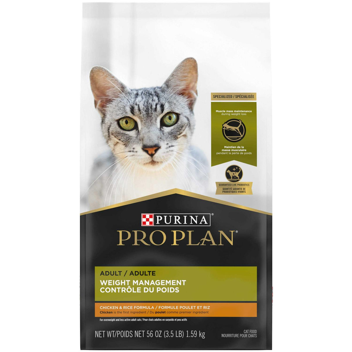 Adult Dry Cat Food M23237